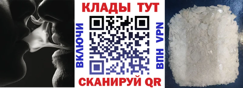 Как найти наркотики Карабаш ГАШИШ  КОКАИН  Меф  Бошки Шишки 