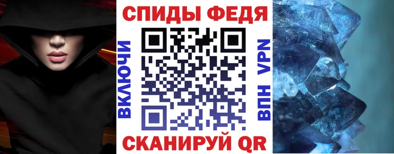 как найти   Карабаш  АМФ VHQ 