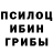 Альфа ПВП VHQ Ebelfez Quluzade
