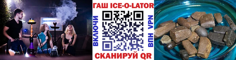 Гашиш убойный Карабаш