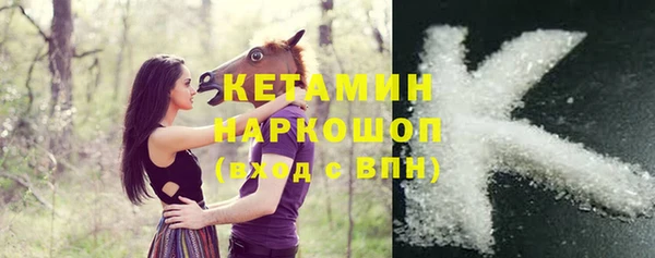 МДМА Майский