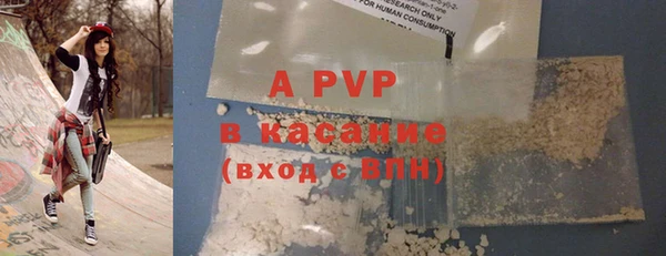 МДМА Майский