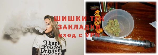 скорость mdpv Лиски