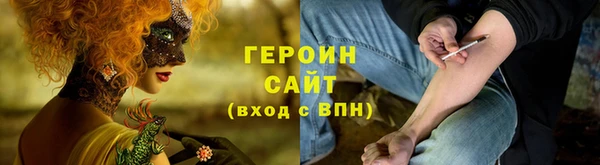 МДМА Майский