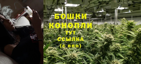 ALPHA PVP Магадан