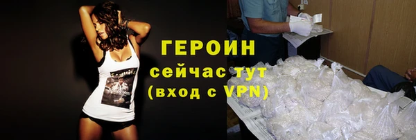 МДМА Майский