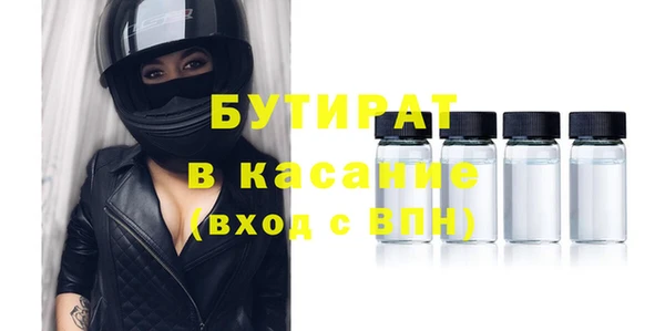 МДМА Майский