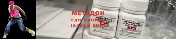 МДМА Майский