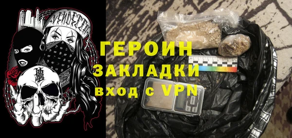 МДМА Майский