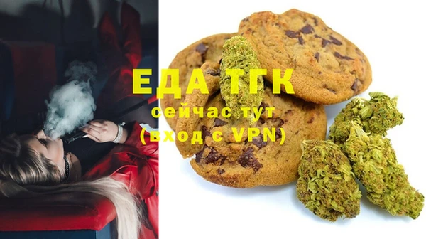 МДМА Майский