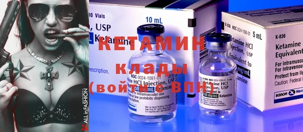 МДМА Майский