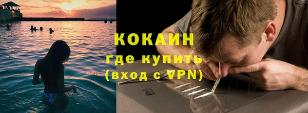МДМА Майский