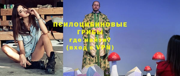 кокаин колумбия Бородино