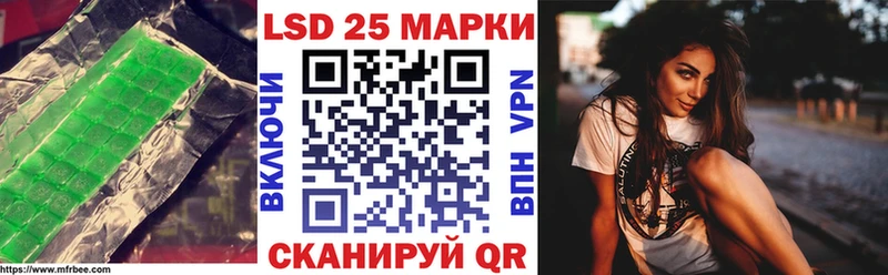 это состав  купить   Карабаш  Лсд 25 экстази ecstasy 