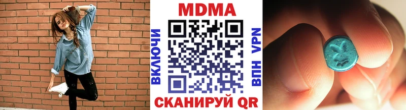 hydra tor  Карабаш  МДМА VHQ 