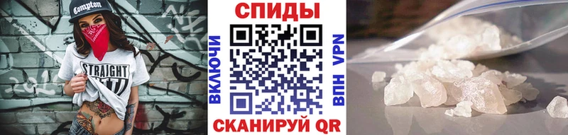 Первитин витя  Карабаш 