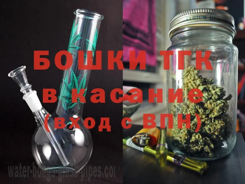 Бошки марихуана OG Kush  купить   Карабаш 